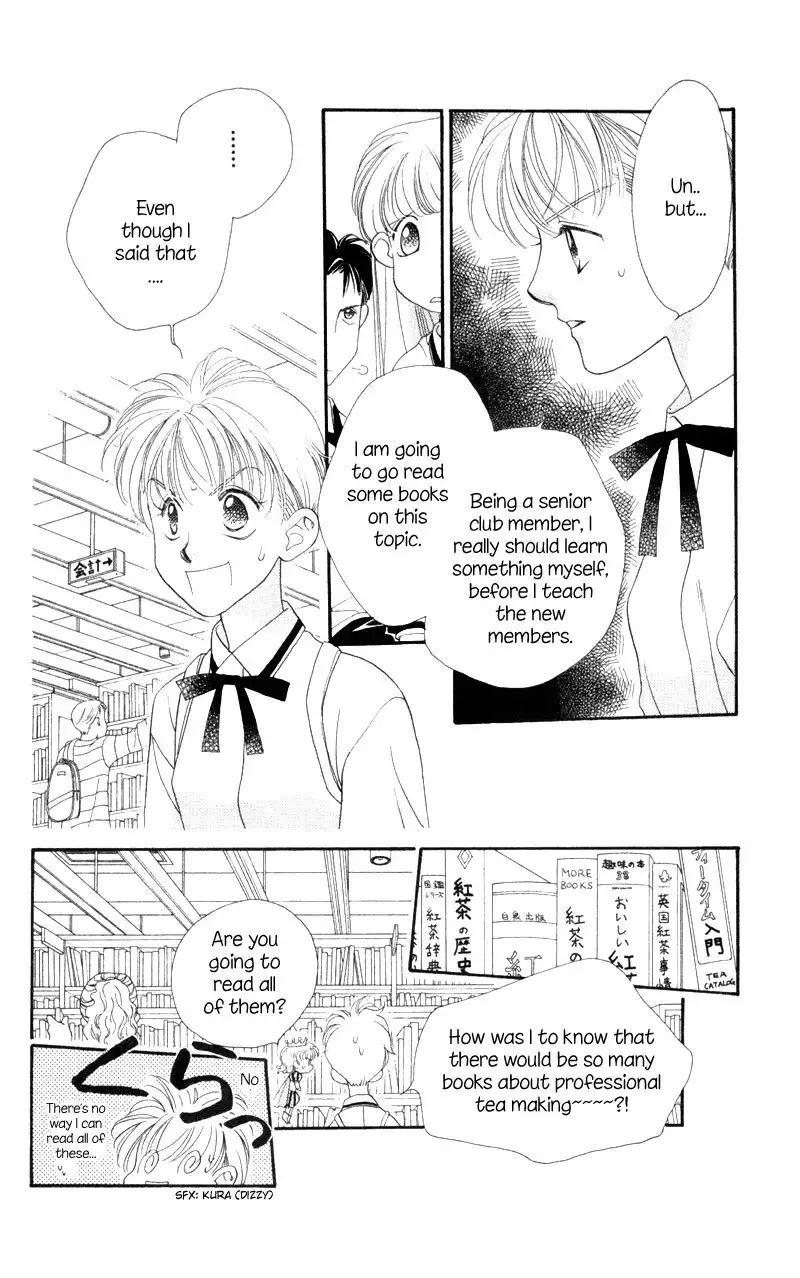 Koucha Ouji Chapter 7 14